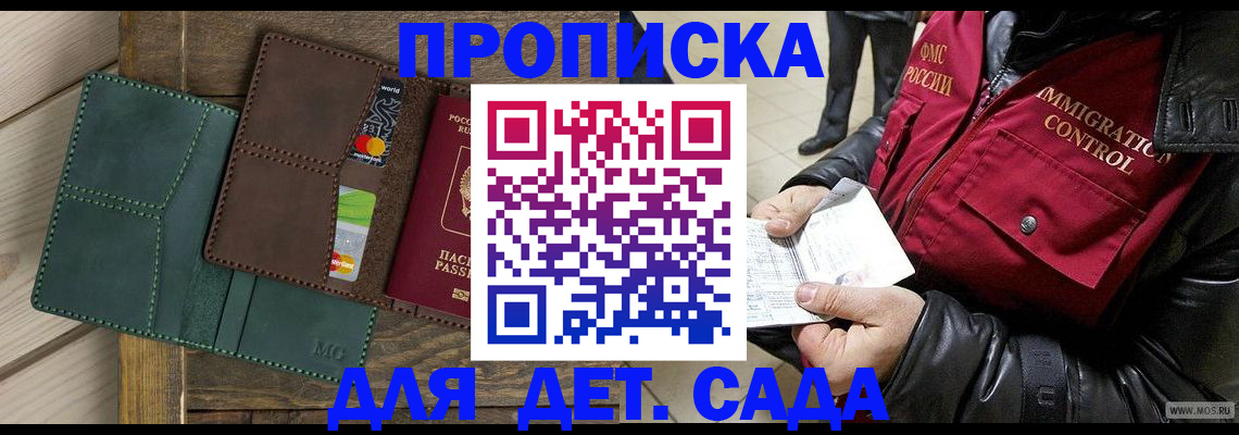 форма 3 в Новой Ляле